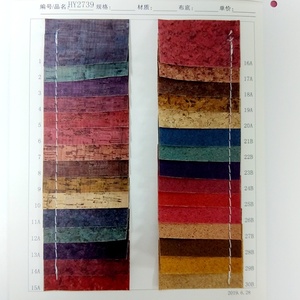 Tela de corteza de corcho natural respetuosa con el medio ambiente para cajas de zapatos - Product Image 2