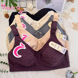 4040 # reggiseno in cotone traspirante di alta qualità senza filo piccolo punto grande tazza piena per donna reggiseno taglie forti - Product Image 2
