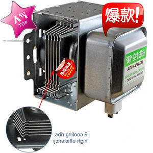 Hdzofzoa Magnétron pour four à micro-ondes M24fb 610a, pièce de rechange, composant de joint de 52mm 52mm 75mm - Product Image 2