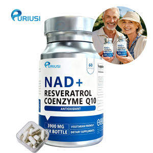 Suppléments antioxydants de santé de prix d'usine d'OEM Nad Resveratrol Nad + capsules de suppléments - Product Image 1