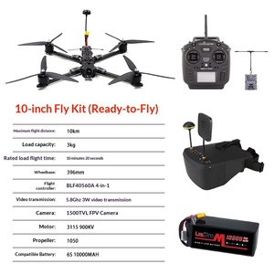 Quadricoptère de course FPV 10 pouces Combo 5-en-1 FPV-1000-5IN1 5.8G 1.6W VTX ELRS 915 RTF - Product Image 5