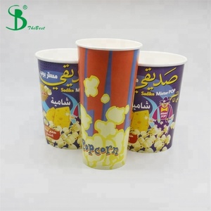 Gobelets, bols, seaux <span class=keywords><strong>en</strong></span> papier de pulpe de <span class=keywords><strong>bois</strong></span> biodégradable écologiques jetables, emballage pour pop-corn, nouilles, collations, logo personnalisé accepté - Product Image 2