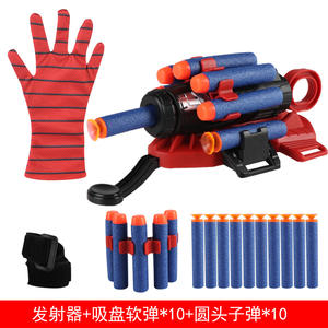 Pulsera para niños Hero Spider Launcher Soft Bullet Ventosa Spinning Spray Wall Soft Bullet Gun Wrist Toy - Product Image 6