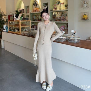 Women's Knitted <strong>Set</strong> <strong>Square</strong> Collar Button Front Long Sleeve Top Flared Maxi Skirt Ribbed Knit Fabric Minimalist All Sweater <strong>Set</strong> - Product Image 5