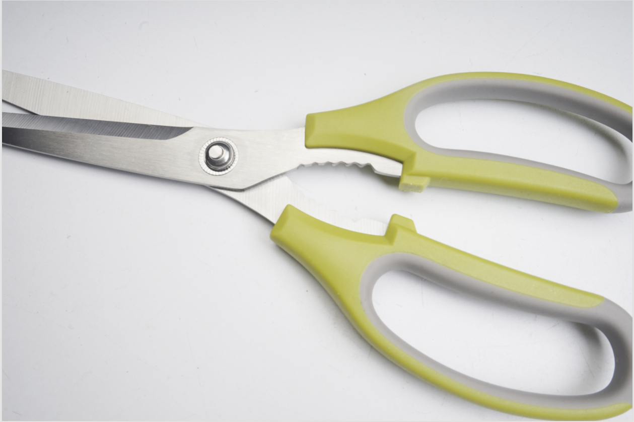 Kitchen Scissors and Food Scissors with Multipurpose Stainless Steel Sharp Cooking Scissors for Meat & Vegetables & Herbs