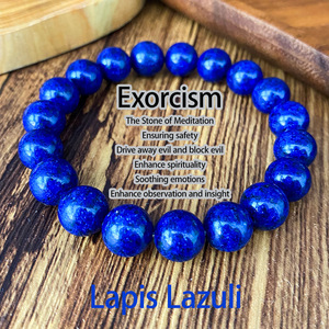 Vụ Nổ Pha Lê Nhân Tạo Đính Cườm Vòng Đeo Tay Và Vòng Đeo Đồng Bằng Vòng Đơn Giản Phong Cách Thời Trang Nam Giới Và Phụ Nữ Cặp Vợ Chồng Chuỗi Quà Tặng - Product Image 1