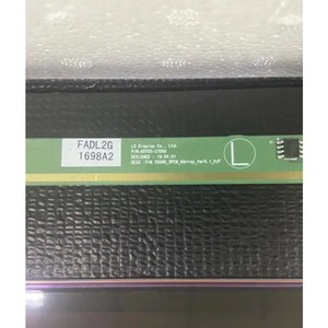 หน้าจอทีวี LCD ขนาด 55 นิ้ว รุ่น LC550EQQ-SMA4 แบบ Open Cell TFT รุ่น 6870S-2706D - Product Image 3