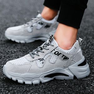 Nouvelles Chaussures de Sécurité Respirantes et Légères pour Hommes et Femmes, Anti-Blocage, Anti-Perforation, Isolées et Résistantes à l'Usure pour Électriciens - Product Image 1