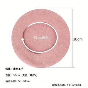 Béret en pure laine de qualité supérieure, couleur unie, style français et australien, grande taille, pour femme, mode automne-hiver - Product Image 4