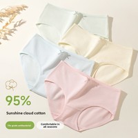 95% 코튼 솔리드 여성 속옷 10A 항균 크로치 클라우드-필 편안하고 통기성 좋은 성인용 미드라이즈 브리프 보우