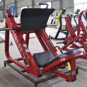 YG FITNESS YG-1044 Presse à jambes certifiée, Presse à jambes à 45 degrés, Presse à jambes assise pour l'entraînement de force - Product Image 2