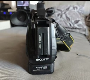 Videocámara Sony HXR-MC1500C <span class=keywords><strong>de</strong></span> Mano, Usada, Original, 1500C - Product Image 5