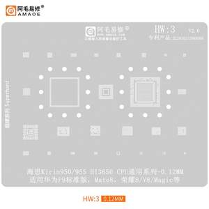 Amaoe BGA Reballing Stencil Reparación de CPU de Malla de Estaño para Android Huawei Mobile Series <span class=keywords><strong>Honor</strong></span>/<span class=keywords><strong>P7</strong></span>/P8/P9/Mate/Nova/HI, 17 Unidades/Set - Product Image 4