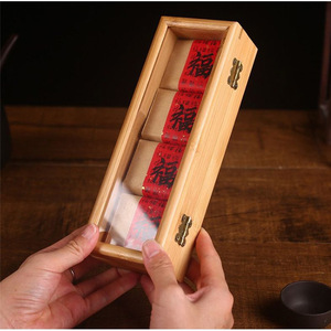 Caja de regalo rectangular de bambú hecha a mano para el Año Nuevo Chino, caja de embalaje para pasteles de luna, para regalos festivos - Product Image 2