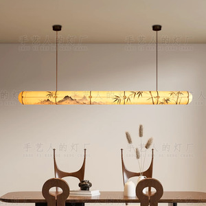 Lampe suspendue longue style peinture à l'encre de feuilles de bambou chinoises, LED E27, pour bureau, salle à manger, salon de thé, décoration zen - Product Image 5