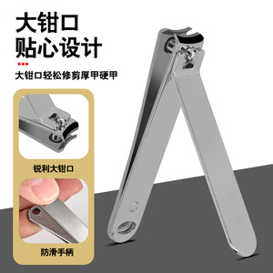 Stainless Steel Nail Clippers 15 Mm Bevel Shape For Toe General Use Portable Home Care Tools - Product Image 5