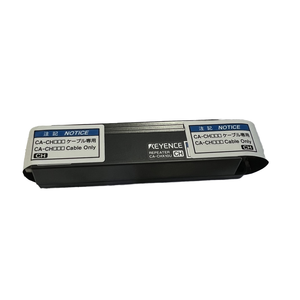 Cable de Extensión Repetidor para Cámara Mt-KEYENCE CA-CHX10U para Cámaras de Alta Velocidad de Automatización (CV-H/XG-H/XG-HL) de 2 Pasos, 30m, Aluminio - Product Image 6