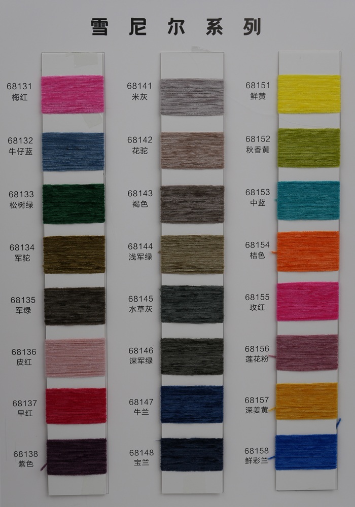 Carte de couleur 5