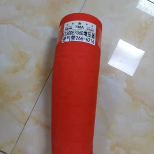 Tuyau de radiateur 336DL E330D E336DL 266-6216 2666216 Tuyau d'eau 324 4169 324-4169 3244169 - Product Image 6