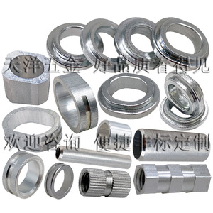 Stainless Steel Sleeve Bushings 20mm Max Diameter Press Fit Machining Accuracy Finishing - Product Image 1