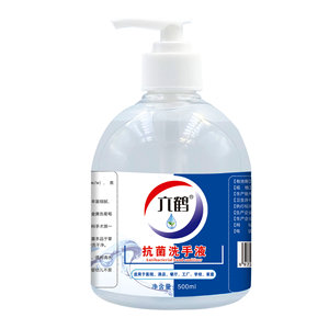 Liuhe <b>Medical</b> Antibacterial Hand Sanitizer, 500ml, for Hospitals, Hotels, and Commercial Use, OEM Manufacturing. - Product Image 2