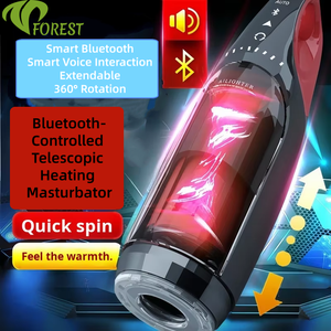 TT FOREST 成人用品免提自动男用自慰杯吸吮伸缩加热蓝牙性玩具 - Product Image 2