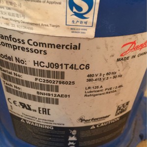 Compresseur à spirales Danfoss HLJ075T4LC6 pour usage commercial et industriel - Product Image 3