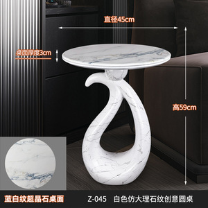 C029 ornement d'art abstrait petit bureau banque hôtel maison salon centre commercial luxe art décoration meubles tables basses rondes - Product Image 4