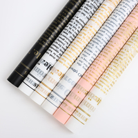Papier d'emballage pour fleurs en gros, motif journalier brillant avec ligne dorée, style coréen, pour bouquets et cadeaux, fournitures pour fleuristes
