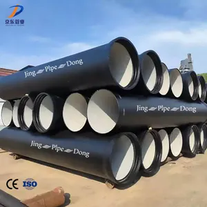 China factory supplier metal ductile round tube price black cast Iron pipe