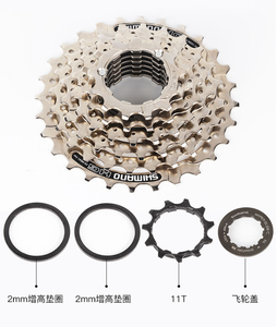 Cassette de Bicicleta <span class=keywords><strong>Shimano</strong></span> HG41 HG31 HG50 de 7/8 Velocidades, 11-32T 11-34T HG200, Rueda Libre de 8 Velocidades para Bicicleta de Montaña, Piezas de Bicicleta - Product Image 3