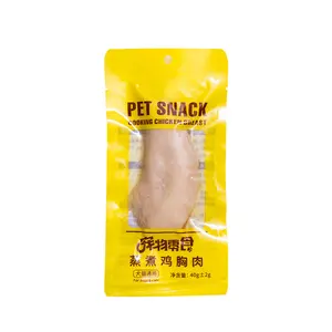 Wholesale pet snacks 40g natural steamed chicken breast treats for pets
