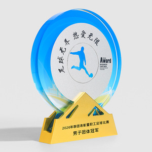 Trophée en cristal gravé au laser, récompense personnalisée pour la reconnaissance des employés, partenaire commercial, Championnat de football 2026 - Product Image 1