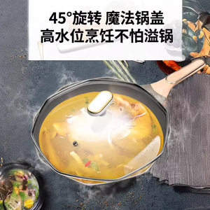 Sipyong Octagonal <b>Wok</b> 32cm Non-Stick Aluminum Alloy With Lid For Gas And <b>Induction</b> Cookers - Product Image 4