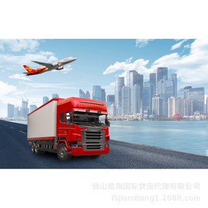 Agente de Carga Internacional Foshan Jianxiang, Servicio Puerta a Puerta, Transporte Marítimo de China al Puerto de Changdi - Product Image 1
