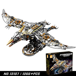 13107 Blocs de construction créatifs, modèle mécanique de pterosaure, ensemble de jouets de construction, jouet éducatif en plastique pour enfants, Juguetes - Product Image 4