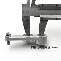 Bielle à trois points haute vitesse Yuemei avec axe n°1 |   Tige de liaison à trois trous de précision pour pièces de machine à broder Yuemei