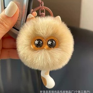 Faux doux Rex lapin fourrure en peluche <span class=keywords><strong>chat</strong></span> <span class=keywords><strong>pompon</strong></span> chaton Pom Pom poupée <span class=keywords><strong>porte</strong></span>-clés pour femmes fille sac breloque <span class=keywords><strong>porte</strong></span>-clés jouets pendentif accessoires - Product Image 3