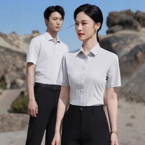 <b>Elastic</b> Houndstooth Bamboo Fiber Shirt Long And Short Sleeve Men Women Workwear Bank 4S Shop Professional Suit Embroidered Logo - Product Image 3