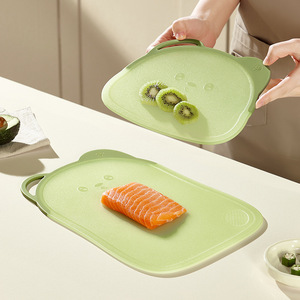 Planche à découper Xinzao en PP, résistante au lave-vaisselle, pour la cuisine et la maison - Product Image 2