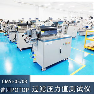 PP PE Одношнековый лабораторный FPV тестер оборудование для тестирования фильтров для использования пигментов для лабораторного пластикового экструдера - Product Image 2