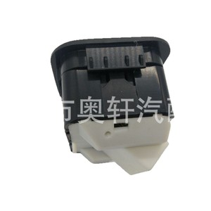 สวิตช์กระจกรถยนต์ 13 พิน ไฟฟ้า รุ่น BAF-14A132-AC อะไหล่เปลี่ยนกระจกข้างคนขับขวา - Product Image 1