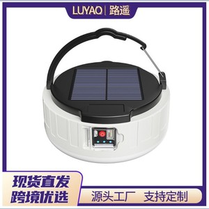 Lámpara de Camping Solar con Puerto de Carga USB para Uso en Emergencias al Aire Libre - Product Image 6