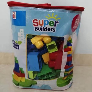 <span class=keywords><strong>MEGA</strong></span> BLOKS First Builders Set di Blocchi di Plastica per Bambini, Grande Borsa da Costruzione con 80 Pezzi e Contenitore Blu, Età 1-12 Mesi - Product Image 6