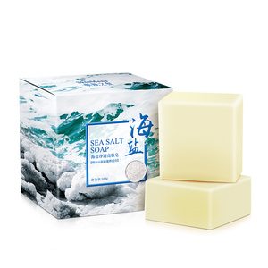 Savon de mer biologique au lait de chèvre pour le <span class=keywords><strong>visage</strong></span>, huile essentielle, 100g, naturel, produit blanchissant, pour soins de la peau, <span class=keywords><strong>Lotion</strong></span> corporelle, personnalisable, 20g - Product Image 1