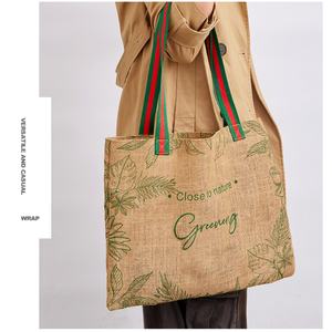 Sac Fourre-Tout en Jute Personnalisé de 18 Pouces, Poignée Noire, Réutilisable, Cadeau de Mariage, Sac Élégant pour Femme, Voyage, Plage, Chaînes de Plage - Product Image 6