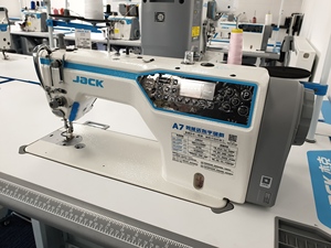 Máquina de Coser de Puntada Recta de Una Aguja Serie Jack a para la Industria Textil y de Prendas de Vestir, Rendimiento Eficiente y Estable - Product Image 2