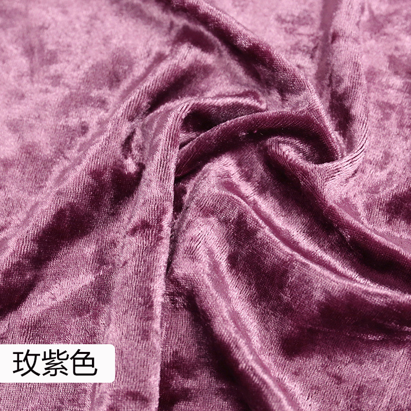 Rose purple