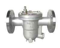 Trampa de Vapor de Acero Inoxidable 304/316L CS41H-16C/25C con Brida, Tipo de Bola Flotante Libre para Alta Temperatura