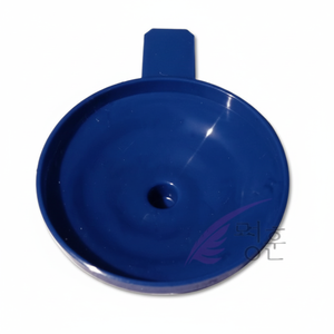 Estuche de Almacenamiento para Agujas de Acupuntura Desechables de la Sociedad de Acupuntura de Corea - Product Image 1